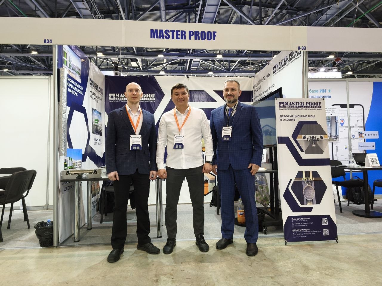 MASTER PROOF на выставке AstanaBuild в Казахстане!